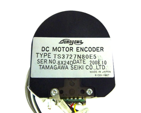 Mimaki CG-130FX DC Motor Assy (RHOS) - E300460