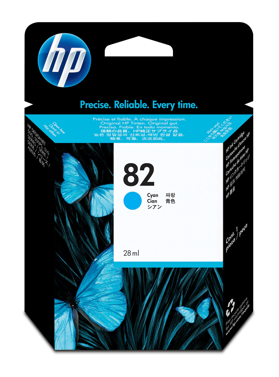 HP 82 28-ml Cyan DesignJet Ink Cartridge for DesignJet 500, 510, 800 - CH566A