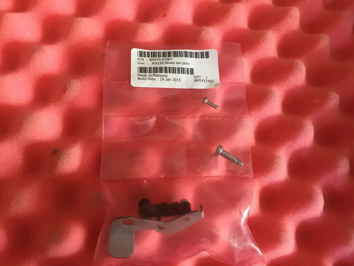 Roller Brake RM SERV - For the HP Latex 110, 115, 310, 315, 330, 335, 360, 365, 370, 375 Series (B4H70-67007) - New