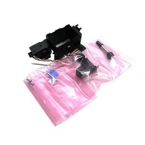 HP CQ869-67020 Paper Jam Sensor for HP Designjet L26500 printer series www.wideimagesolutions.com Parts and Inks 313.50