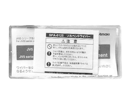 Mimaki JV5 / TS5 Solvent Wipers (1pc) (SPA-0125)