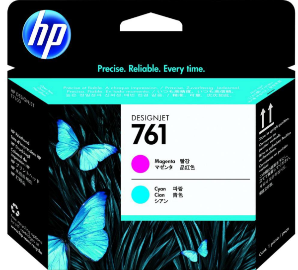 HP 761 Magenta/Cyan DesignJet Printhead for DesignJet T7100, T7200 - CH646A