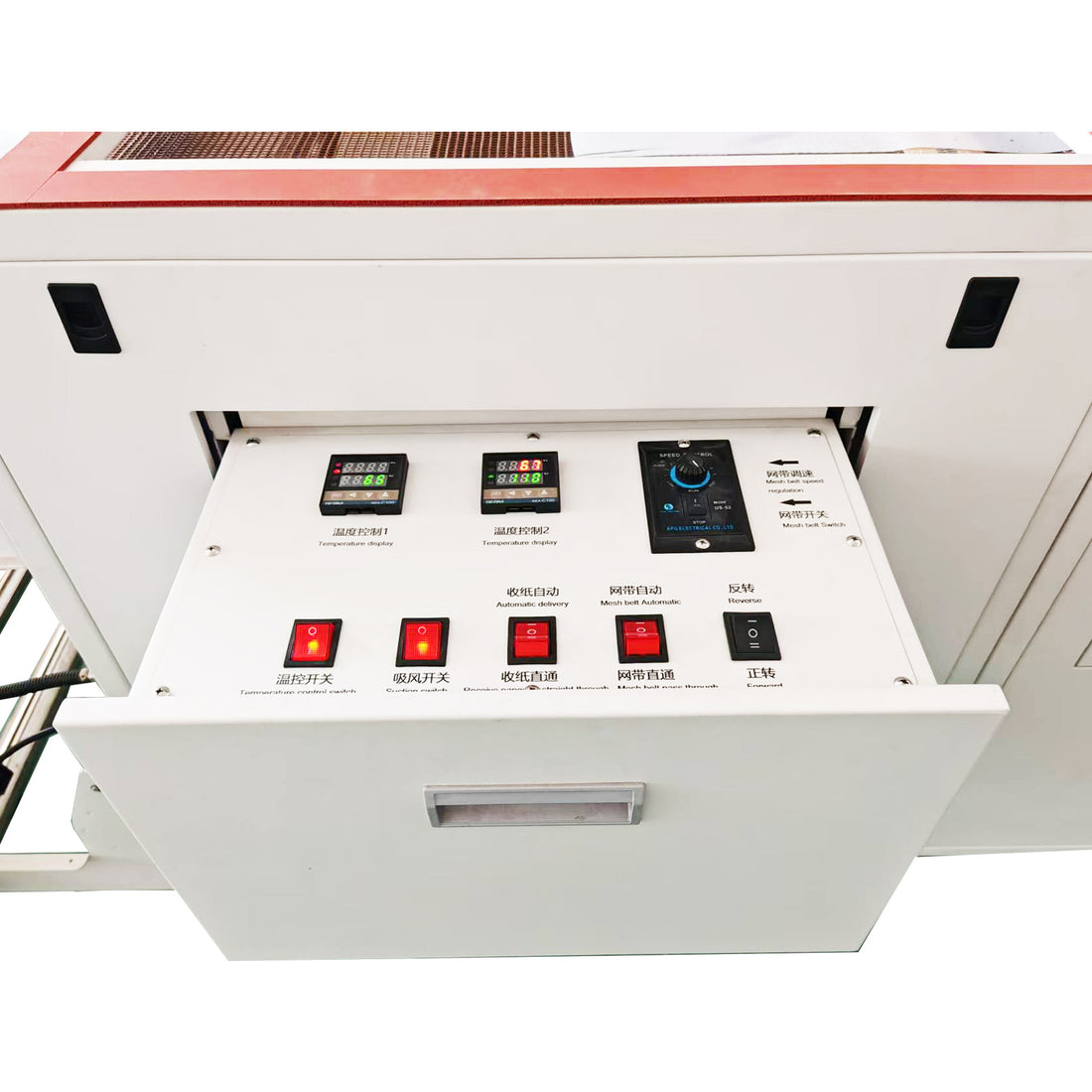 24in Automatic DTF Powder Shaker and Dryer with Vacuum Absorption Conveying Platform