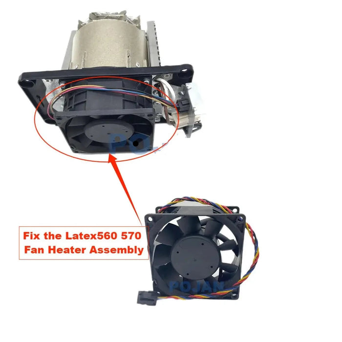 Fan Heater Assembly - For the HP Latex 560, 570 (M0E29-67047)