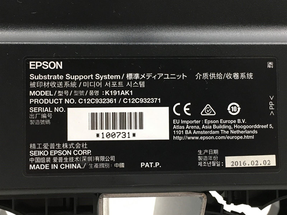 Epson SC S40/60/80600 Substrate Support System Take-Up Reel - K191AM1 (C12C932361/C12C932371) - Refurbished