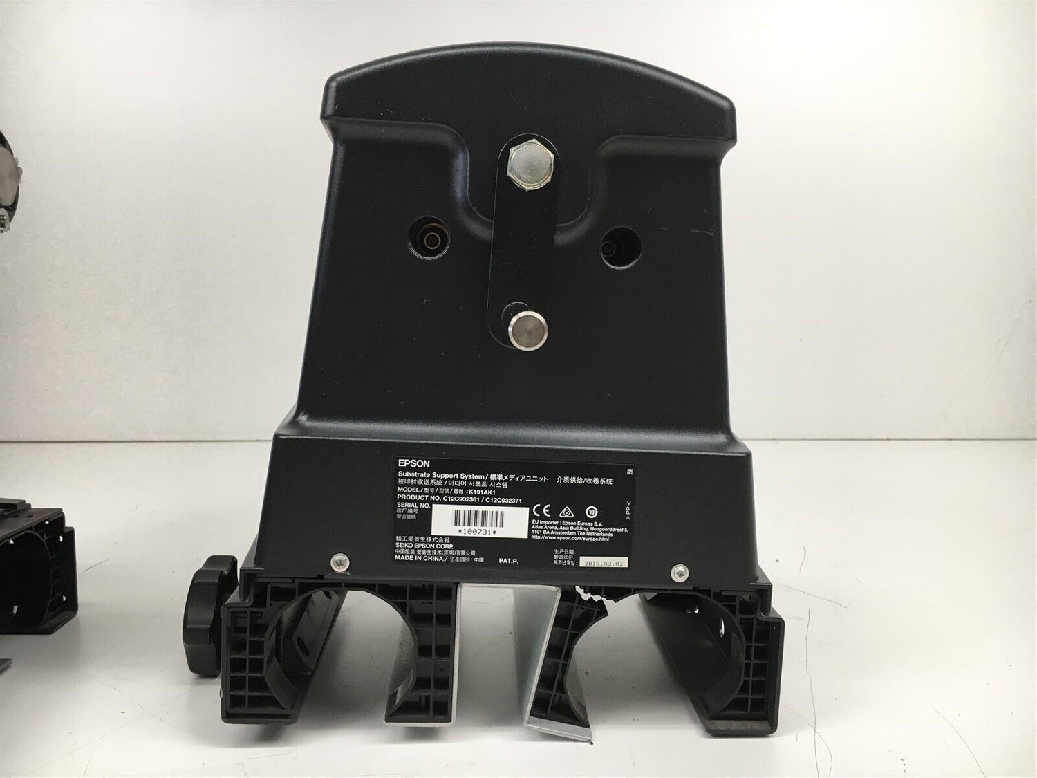 Epson SC S40/60/80600 Substrate Support System (C12C932371) - Refurbished