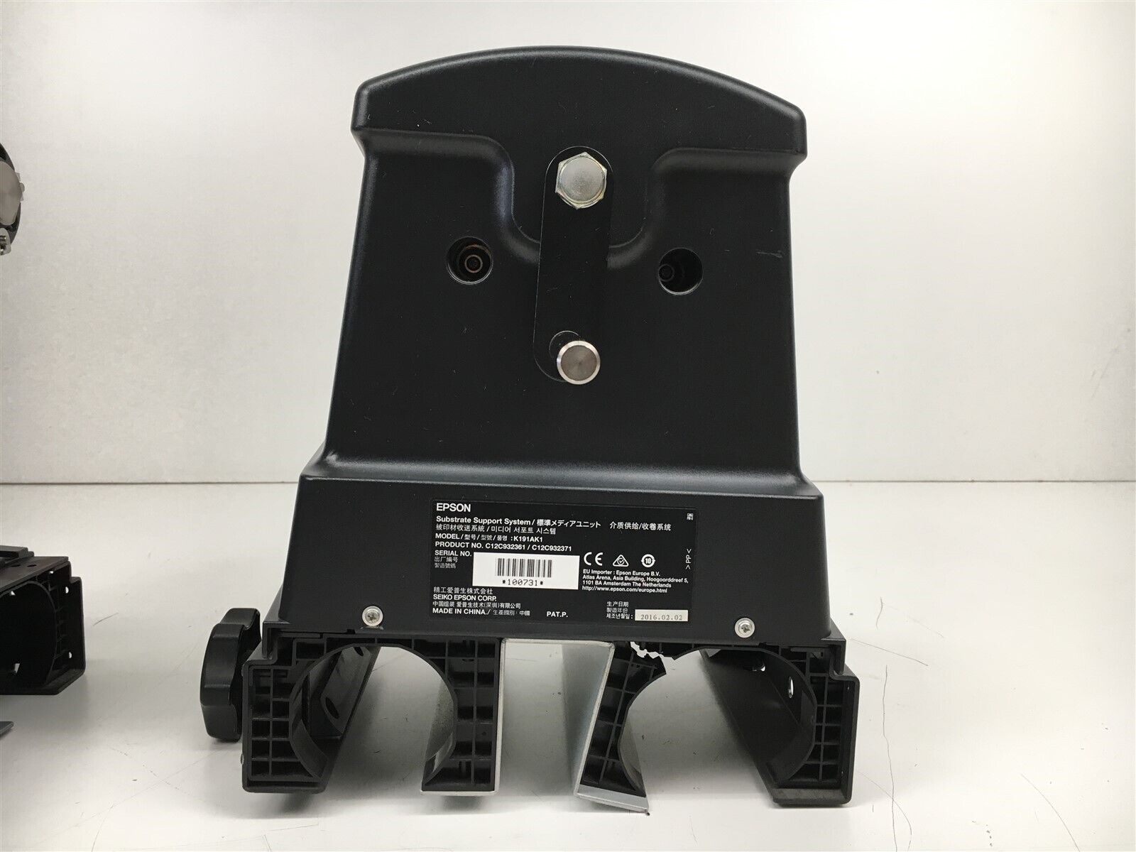 Epson SC S40/60/80600 Substrate Support System (C12C932371) - Refurbished