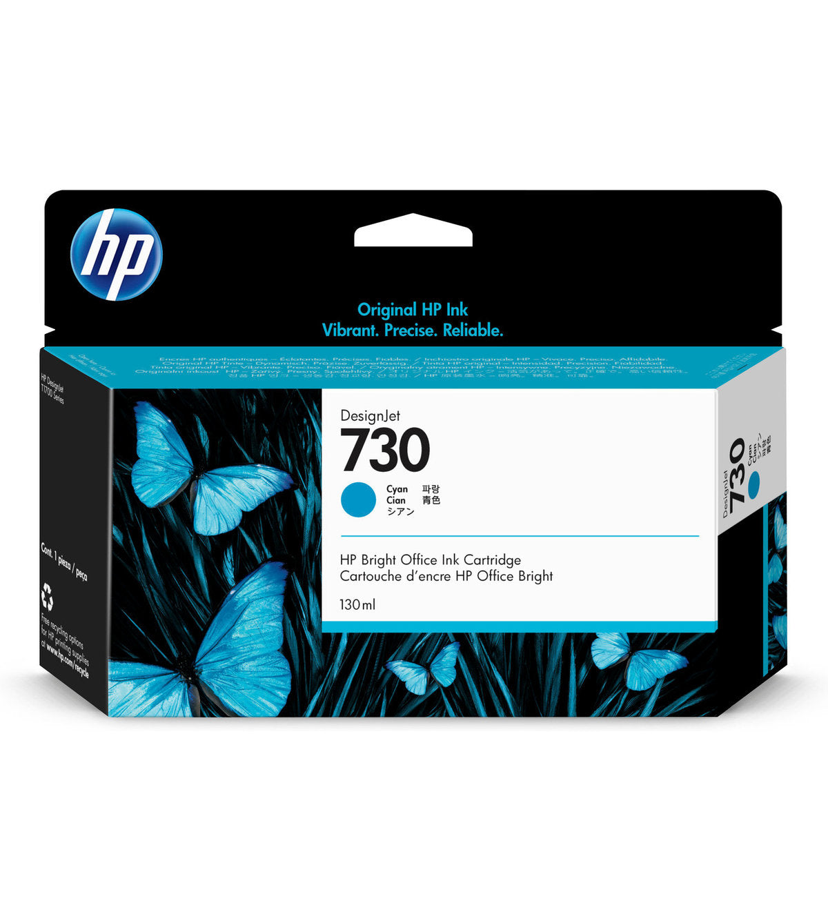 HP 730 130-ml Cyan DesignJet Ink Cartridge for HP DesignJet T1600, T1600dr, T1700, T1700dr, T2600, T2600dr - P2V62A