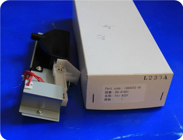 EPSON Pro GS6000 WIPER ASSY - 1494558