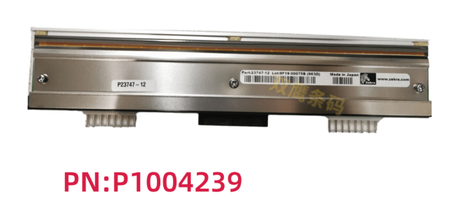ZEBRA 220Xi4 Printhead (300dpi) - P1004239 / P23747