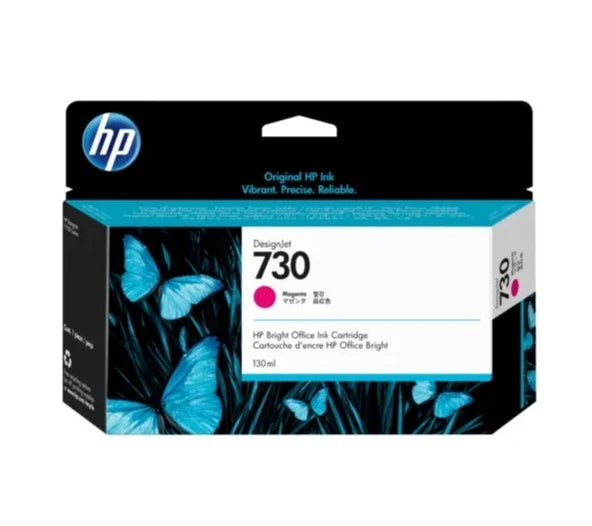HP 730 130-ml Magenta DesignJet Ink Cartridge for HP DesignJet T1600, T1600dr, T1700, T1700dr, T2600, T2600dr - P2V63A