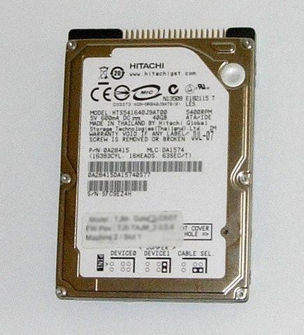 C6075-60005 Designjet 1050C, 1055CM 3.5GB Hard Disk Drive Stand-Alone www.wideimagesolutions.com Parts and Inks 69.95
