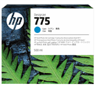 HP 775 500ml Cyan DesignJet Ink Cartridge for DesignJet Z6 Pro - 1XB17A