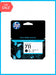HP 711 38 ml Black Ink Cartridge CZ129A for HP T120 www.wideimagesolutions.com Parts and Inks 30.72