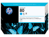 HP 80 Cyan Ink Cartridge 350 ml C4846A www.wideimagesolutions.com Parts and Inks 221.25