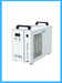 S&A CW-5000DG Industrial Water Chiller (AC 1P 110V 60Hz) for 80W/100W/120W CO2 Glass Laser Tube Cooling, 0.41HP www.wideimagesolutions.com  799.00