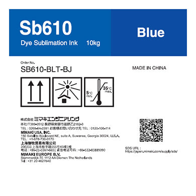 Mimaki SB610 Ink 10kg (Black, Light Blue, Light Magenta, Magenta or Yellow)