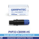 GRAPHTEC 0.9mm Blade Holder for CB09 series blades (PHP33-CB09N-HS)