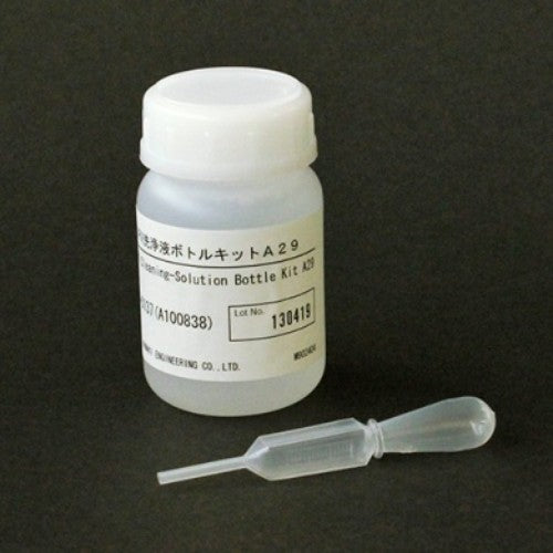 Mimaki UV Unit Filter