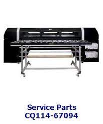 75mm stroke actuator assembly - For the Scitex FB500/FB700/FB950 printers (CQ114-67094)